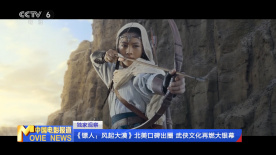 喝尿高h